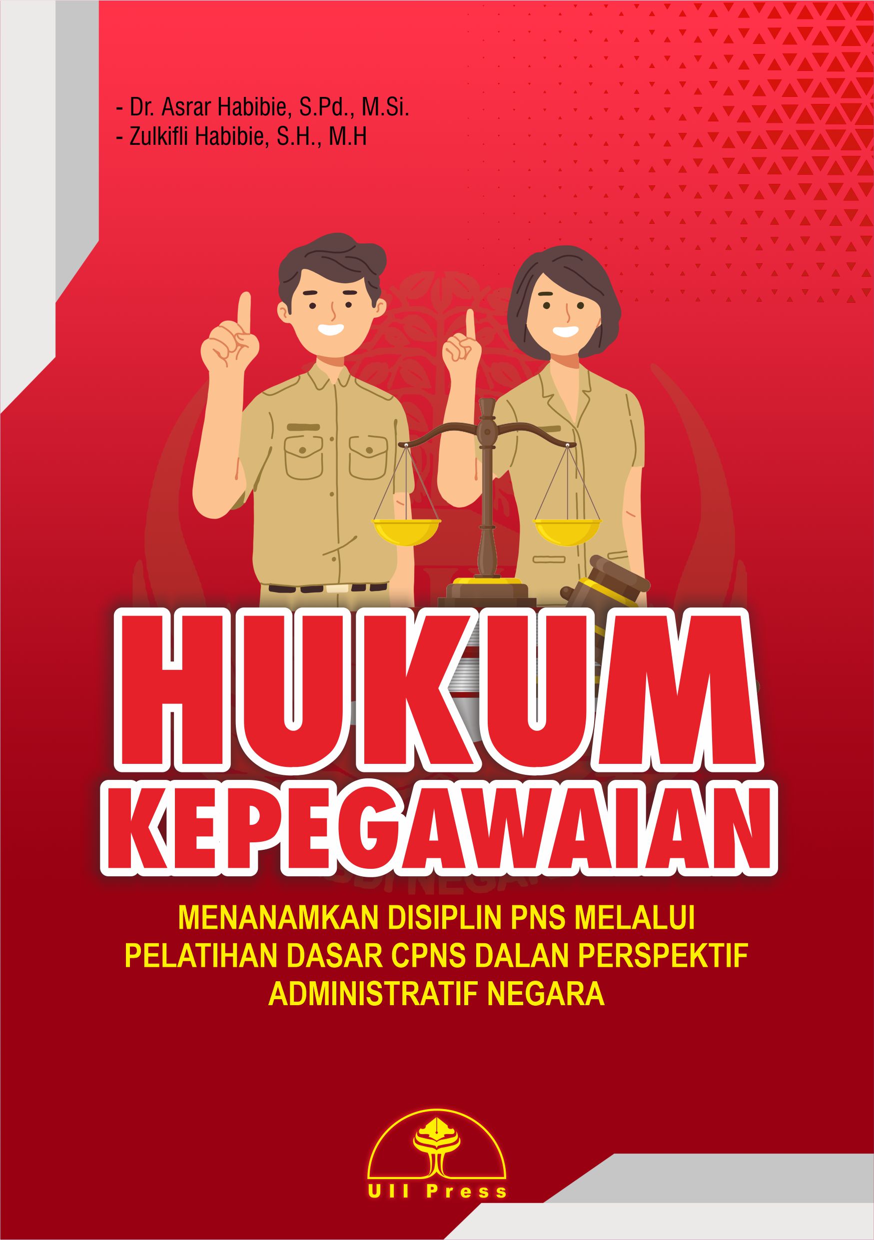 Hukum Kepegawaian